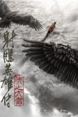 Nonton Film Legends of the Condor Heroes: The Gallants (2025) Subtitle Indonesia