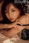 Nonton Film YUJ 028 Subtitle Indonesia