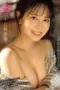 Nonton Film MIKR 020 Subtitle Indonesia