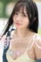 Nonton Film Seorang Atlet Cantik Subtitle Indonesia