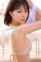 Nonton Film Athlete College Student (2025) Subtitle Indonesia